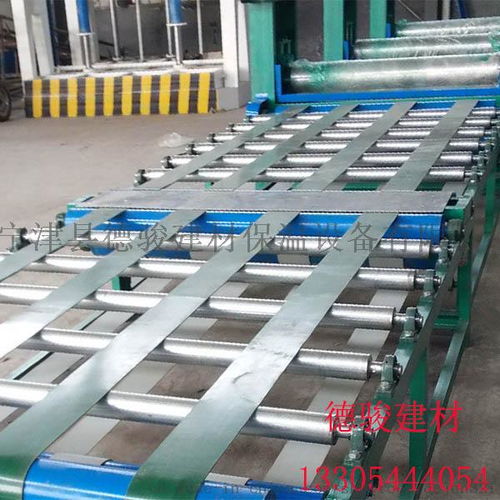 兩面砂漿復(fù)合保溫板設(shè)備 外墻結(jié)構(gòu)一體化生產(chǎn)線