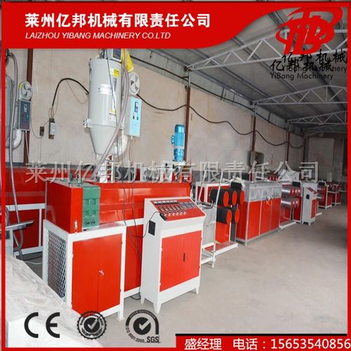 sjl定制加工尼龍割草線拔絲拉絲機械設(shè)備