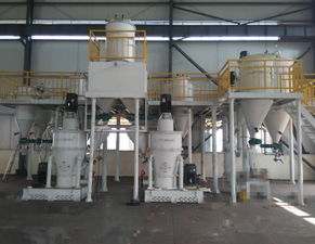 粉體生產(chǎn)線(xiàn) 石墨 電池負(fù)極 材料粉碎整形機(jī)組 產(chǎn)品詳情