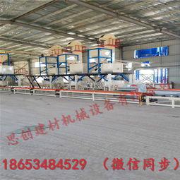 四川免拆復(fù)合保溫板設(shè)備廠(chǎng)家報(bào)價(jià)、型號(hào)規(guī)格及紙板復(fù)合生產(chǎn)線(xiàn)介紹